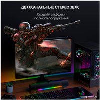 Акустика Onikuma L16 Aurora