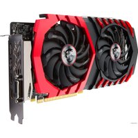 Видеокарта MSI Radeon RX 570 Gaming X 4GB GDDR5 [RX 570 GAMING X 4G]
