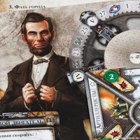 Настольная игра Fantasy Flight Games Цивилизация Сида Мейера