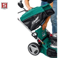 Газонокосилка Зубр Мастер ГБС-460