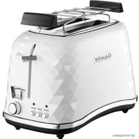 Тостер DeLonghi Brillante CTJ 2103.W