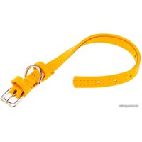 Ошейник Ferplast Vogue Flat CF15/29 76120028 (желтый)