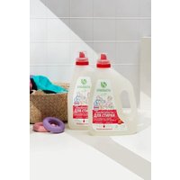 Гель для стирки Synergetic Active Fresh биоразлагаемый 1.5 л