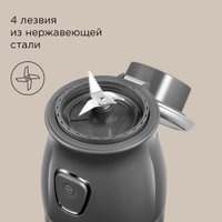 Чоппер Redmond (Редмонд) CR2701