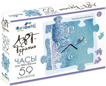 Пазл Origami Game Пазл-часы. Море (59 эл)