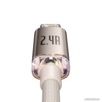 Кабель Baseus Crystal Shine USB Type-A - Lightning (2 м, розовый)