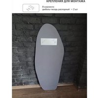 Зеркало EMZE 49x115 UV.NF.49.115.AUR (золото с УФ-окантовкой)