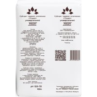 Торф Traven универсальный рН 5.5-7.0 (100 л)