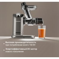 Соковыжималка Redmond (Редмонд) J1420
