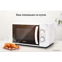 Микроволновая печь Comfee CMW207M02W