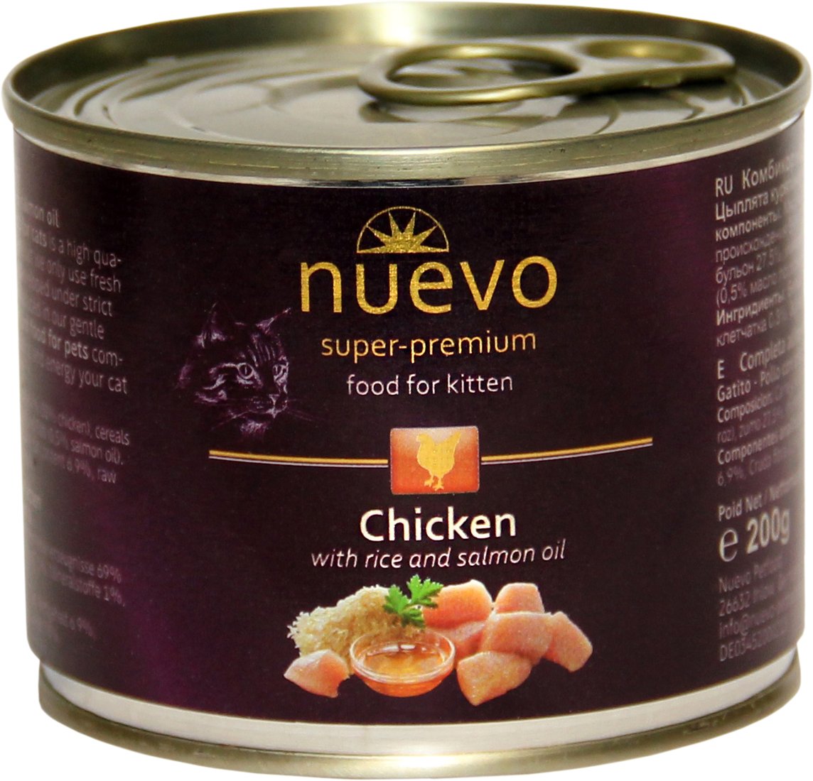 

Консервированный корм для кошек Nuevo Kitten Chicken with rice and salmon oil (Курица с рисом в масле) 0.2 кг