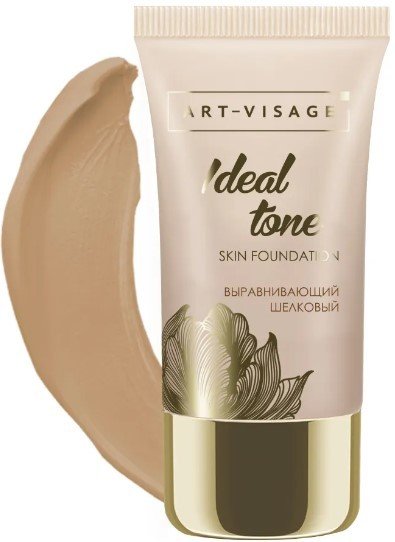 

Тональный крем Art-Visage Ideal Tone тон 103 бежевый 25 мл