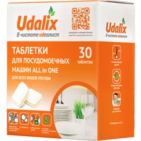 Таблетки для посудомоечной машины Udalix All In 1 (30 шт)