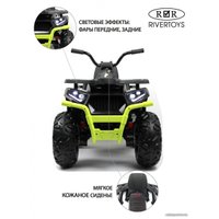 Электроквадроцикл RiverToys H999HH (белый)