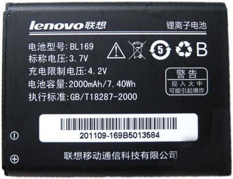 

Аккумулятор для телефона Копия Lenovo BL169
