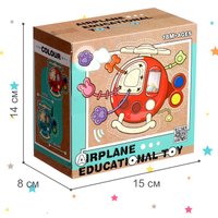 Развивающая игрушка Sima-Land Вертолетик BWL-11Y(W) 10639144 в Бресте