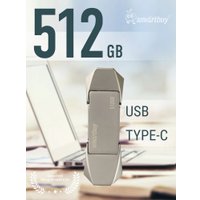 USB Flash SmartBuy M7 512GB