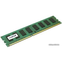 Оперативная память Crucial 2GB DDR3 PC3-12800 (CT25664BA160BJ)