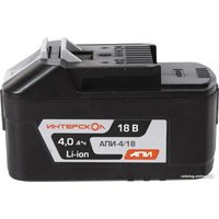 Аккумулятор Интерскол АПИ-4.0/18 2400.121 (18В/4 Ач)