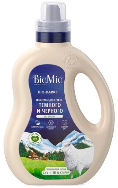 

Гель для стирки BioMio для темного и черного (900 мл)