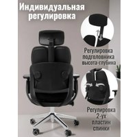 Офисное кресло Jiqiao R6015 (черный)
