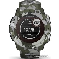 Умные часы Garmin Instinct Solar Camo Edition (лишайник)