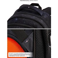 Школьный рюкзак SkyName R3-285 + брелок мячик