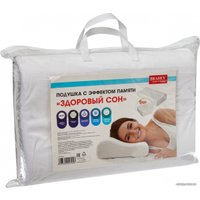 Ортопедическая подушка Bradex Здоровый сон KZ 0931 (60x40)