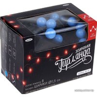 Светодиодная гирлянда Luazon Метраж Шарики Led-50 (6 м, синий) [538714]