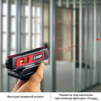 Лазерный нивелир Зубр Мастер ТЛ-8