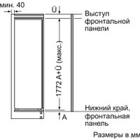 Однокамерный холодильник Siemens KI81FPD20R