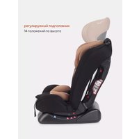 Детское автокресло Rant Unity ZY26 (бежевый)