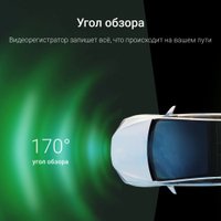 Видеорегистратор для авто Digma FreeDrive 920W