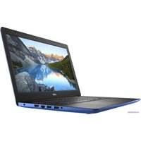 Ноутбук Dell Inspiron 15 3583-8730