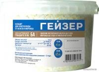 

Засыпка для картриджа Гейзер БА (2.5 л)