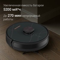 Робот-пылесос Redmond (Редмонд) VR1327S WiFi (серый)