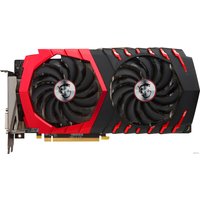 Видеокарта MSI Radeon RX 570 Gaming X 4GB GDDR5 [RX 570 GAMING X 4G]