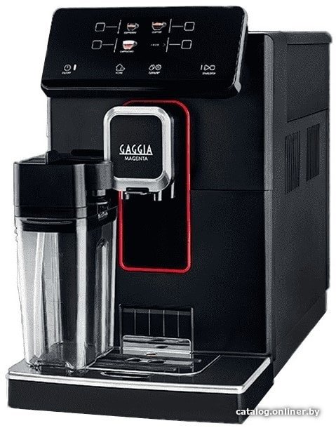Кофемашина Gaggia Magenta Prestige 8702/01
