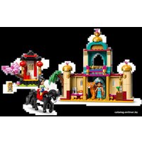 Конструктор LEGO Disney Princess 43208 Приключения Жасмин и Мулан
