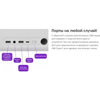 Настольные часы Kitfort KT-3702