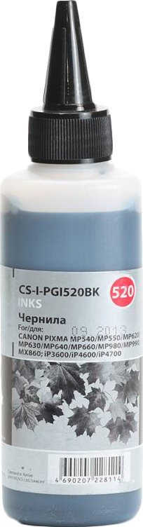 

Чернила CACTUS CS-I-PGI520BK
