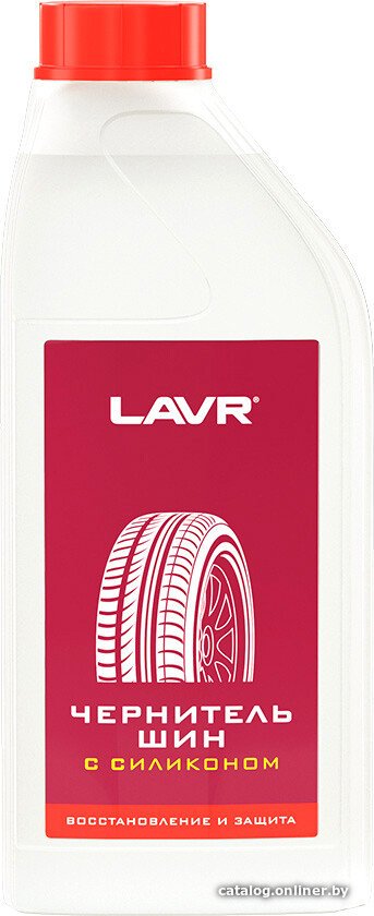Lavr Чернитель шин Восстановление и защита 1 л Ln1476
