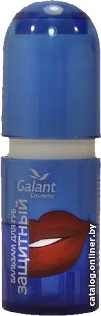 Galant Cosmetic Бальзам для губ Защитный (3.85 г)