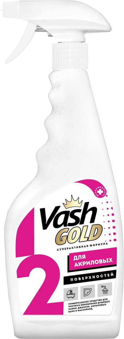 

Средство для акриловых ванн Vash Gold для акриловых ванн и душевых кабин 500 мл