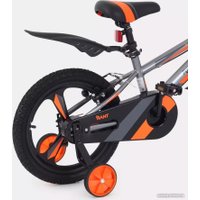 Детский велосипед Rant Eclipse 16 (серебристый)