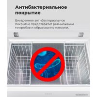 Морозильный ларь MAUNFELD MFL200GR