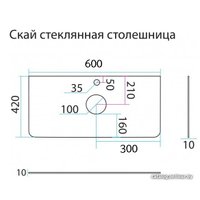  Misty Скай - 60 Тумба с 1-им ящ. подвесная - П-Ска01060-011