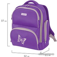 Городской рюкзак BRAUBERG Butterfly 228830