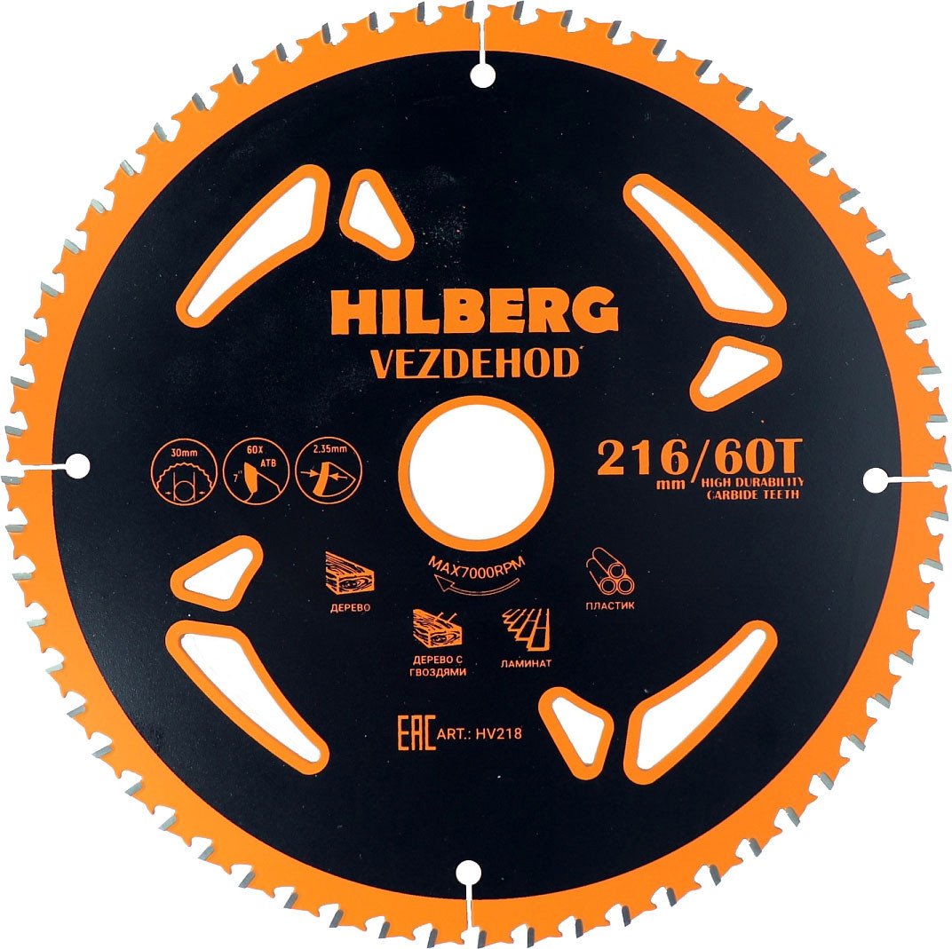 

Пильный диск Hilberg Vezdehod HV218