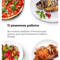 Электрический духовой шкаф MAUNFELD EOEH.7611SCB